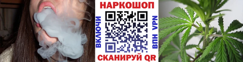 Где купить Сунжа A-PVP  Меф мяу мяу  ГАШИШ  МАРИХУАНА  COCAIN 