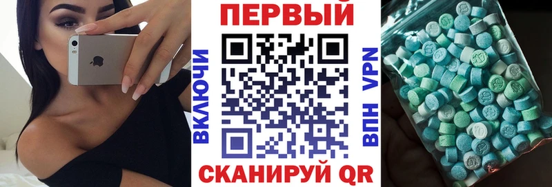 Амфетамин VHQ  Сунжа 
