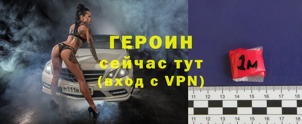 прущий лед Няндома