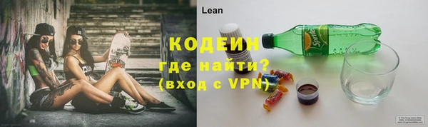 амф Нязепетровск