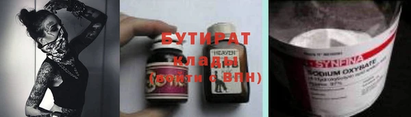 мефедрон VHQ Алзамай