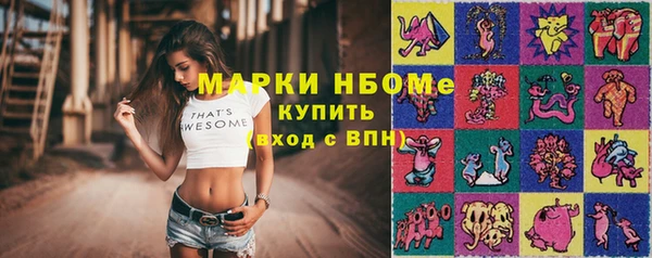 мефедрон VHQ Алзамай