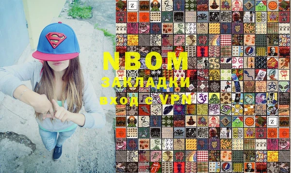 гашишное масло Алексеевка