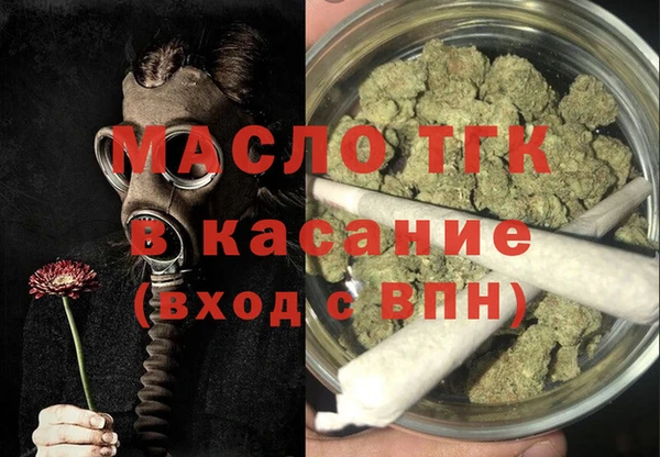 мефедрон VHQ Алзамай