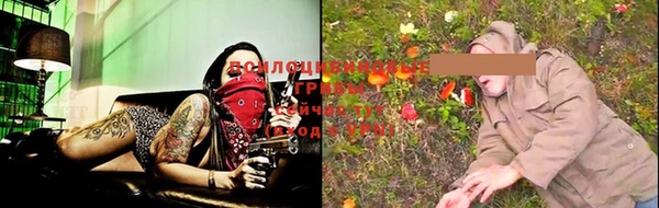 мефедрон VHQ Алзамай