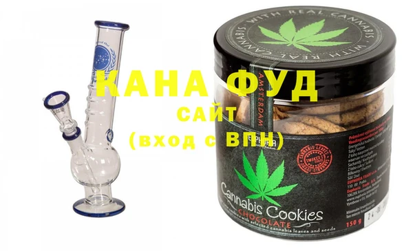 гашишное масло Алексеевка