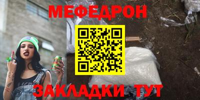 крисы Изобильный