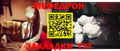 героин Ипатово