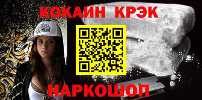 скорость mdpv Ирбит