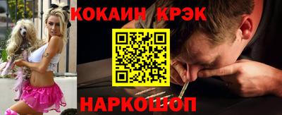 хмурый Волгодонск