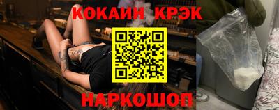 скорость mdpv Ирбит