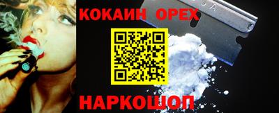 скорость mdpv Ирбит