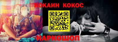 крисы Изобильный