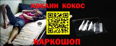 скорость mdpv Ирбит