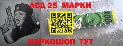 крисы Изобильный