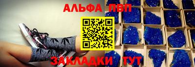 крисы Изобильный