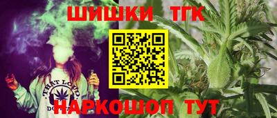 крисы Изобильный