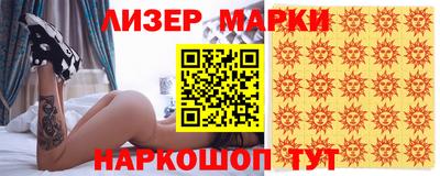 крисы Изобильный