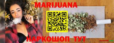 крисы Изобильный