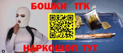 крисы Изобильный
