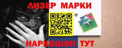 скорость mdpv Ирбит