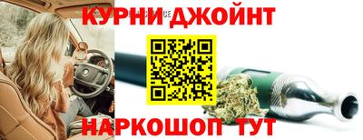 скорость mdpv Ирбит