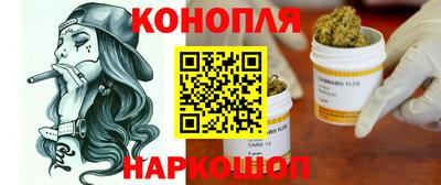 героин Ипатово