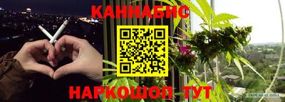 героин Ипатово