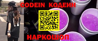 меф VHQ Конаково