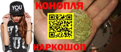 героин Ипатово