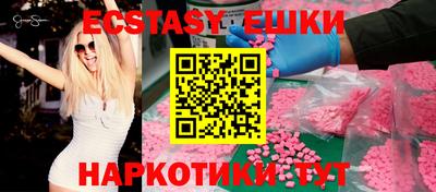 крисы Изобильный