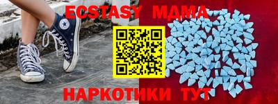 крисы Изобильный