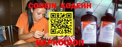 скорость mdpv Ирбит