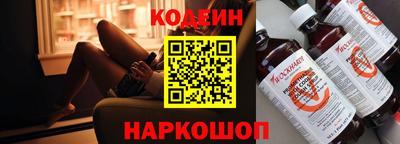 крисы Изобильный