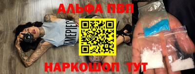 скорость mdpv Ирбит