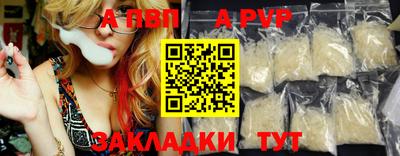 крисы Изобильный