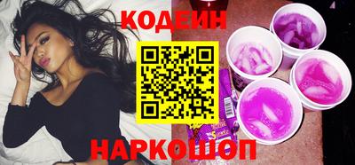 героин Ипатово