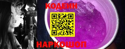 скорость mdpv Ирбит