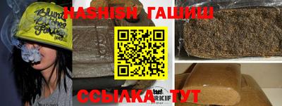 крисы Изобильный