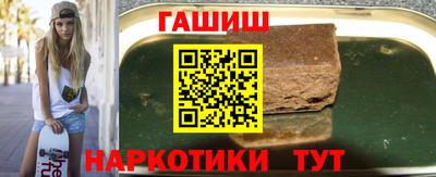 крисы Изобильный