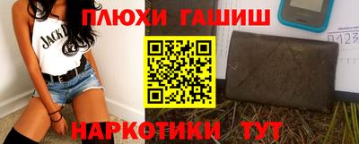 крисы Изобильный