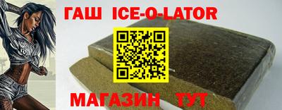 скорость mdpv Ирбит