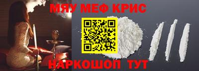 скорость mdpv Ирбит