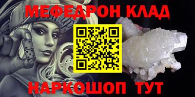 героин Ипатово