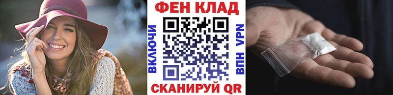 МЕТАМФЕТАМИН мет  Сунжа 